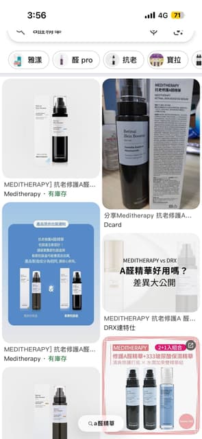 megapx