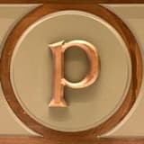 pqrs