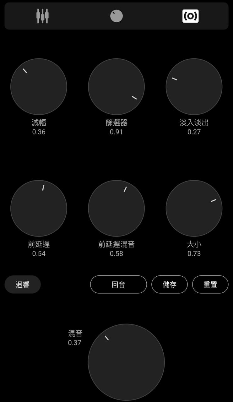 megapx