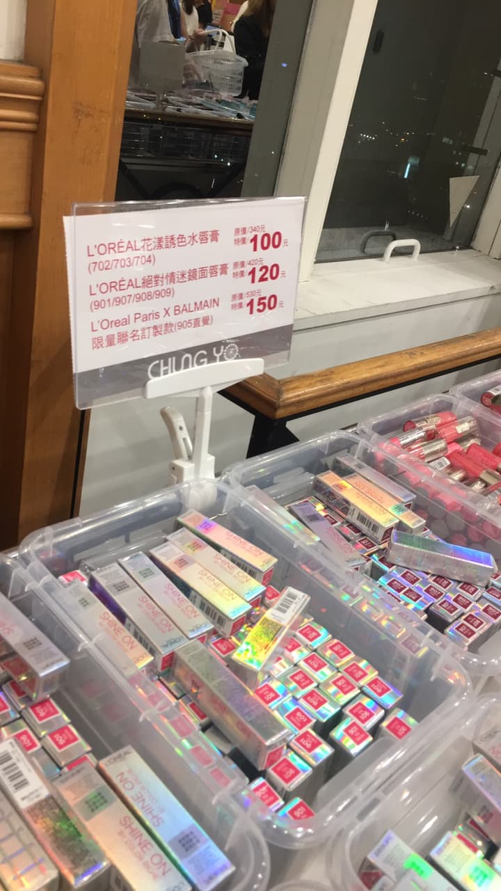 megapx