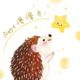 aggie1616