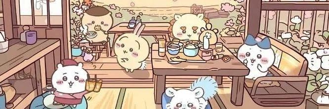 玄綾 ☕