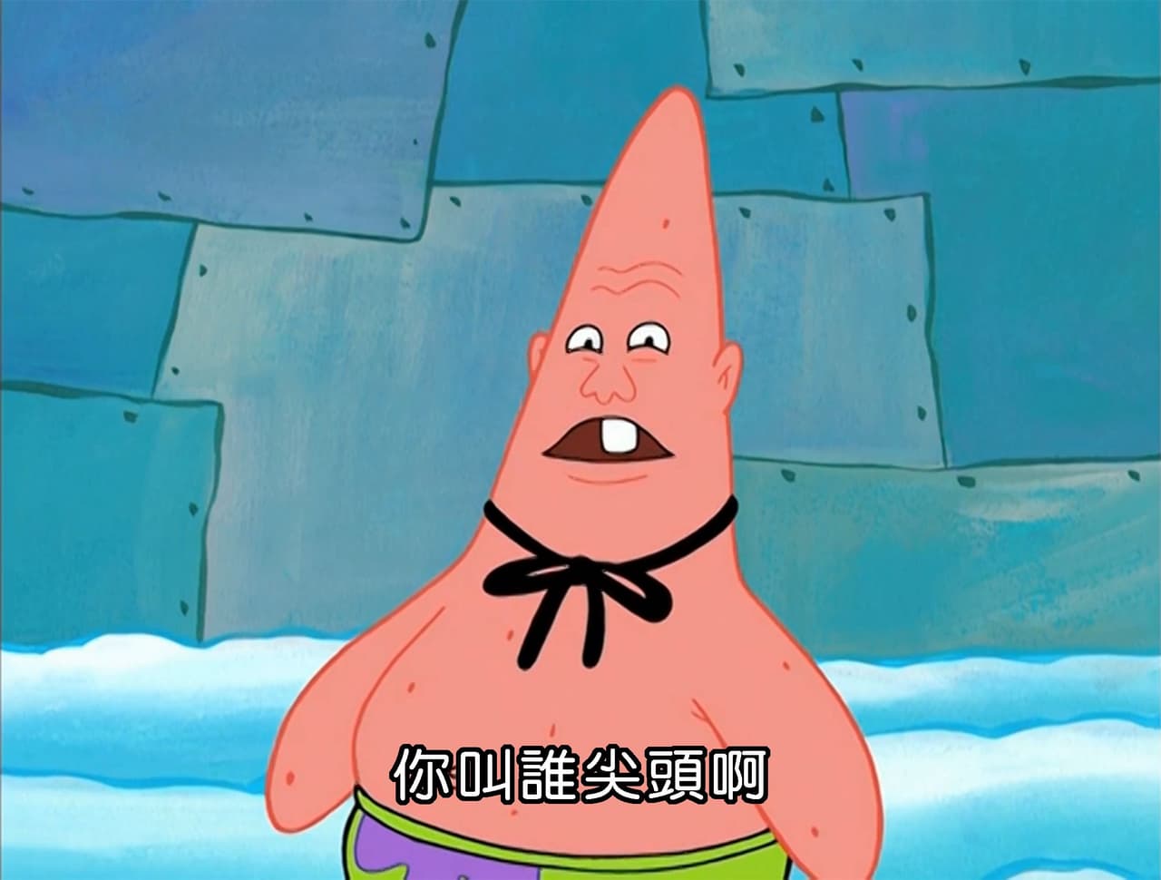 分享頭皮上的巨大粉刺- 美妝板| Dcard