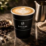 coffee1255