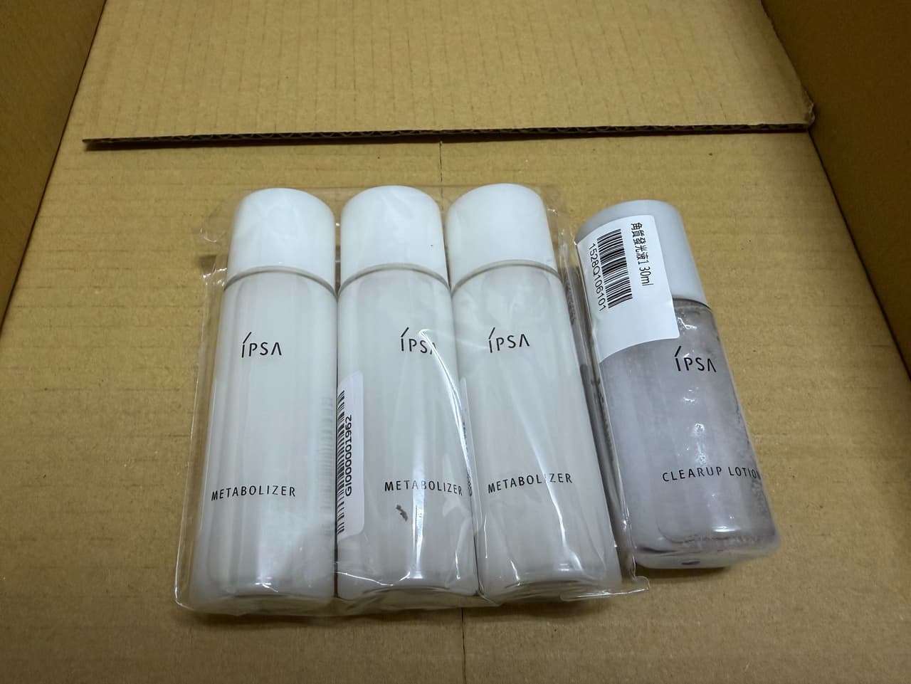 megapx