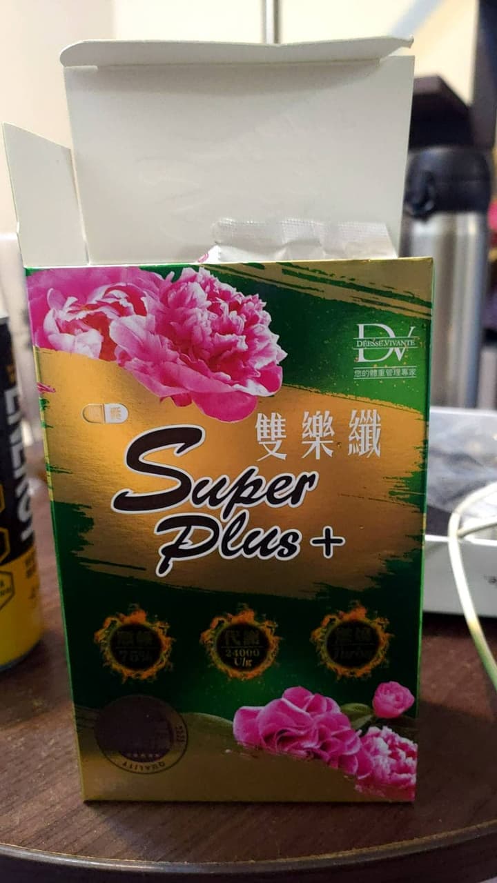 megapx