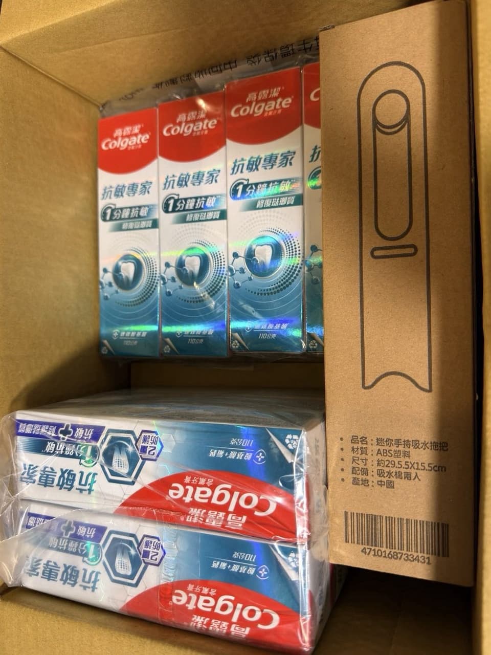 megapx
