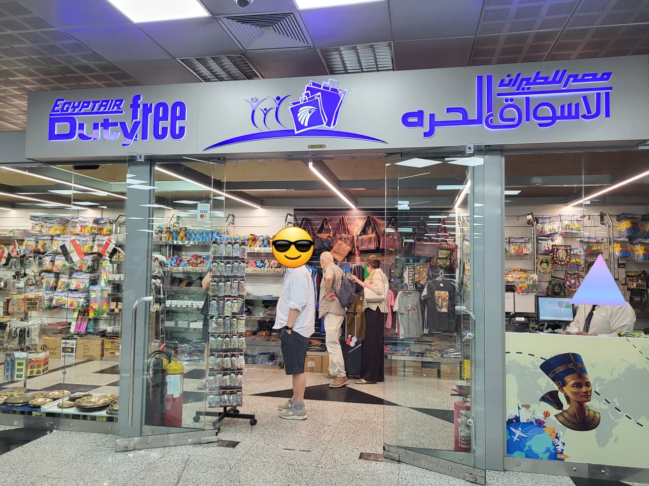 megapx