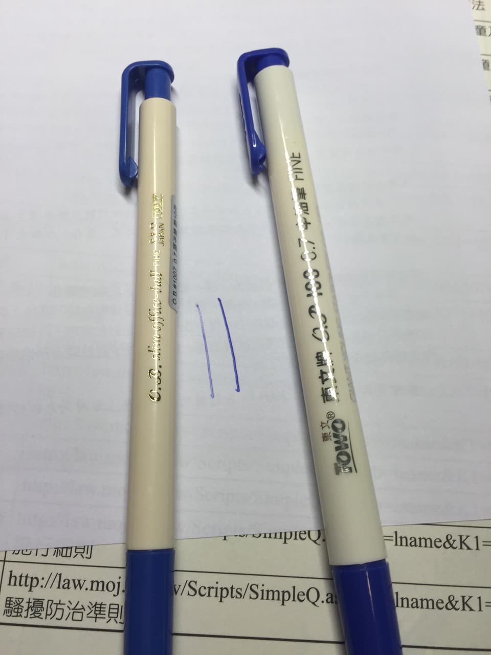 油性原子筆- 女孩板| Dcard