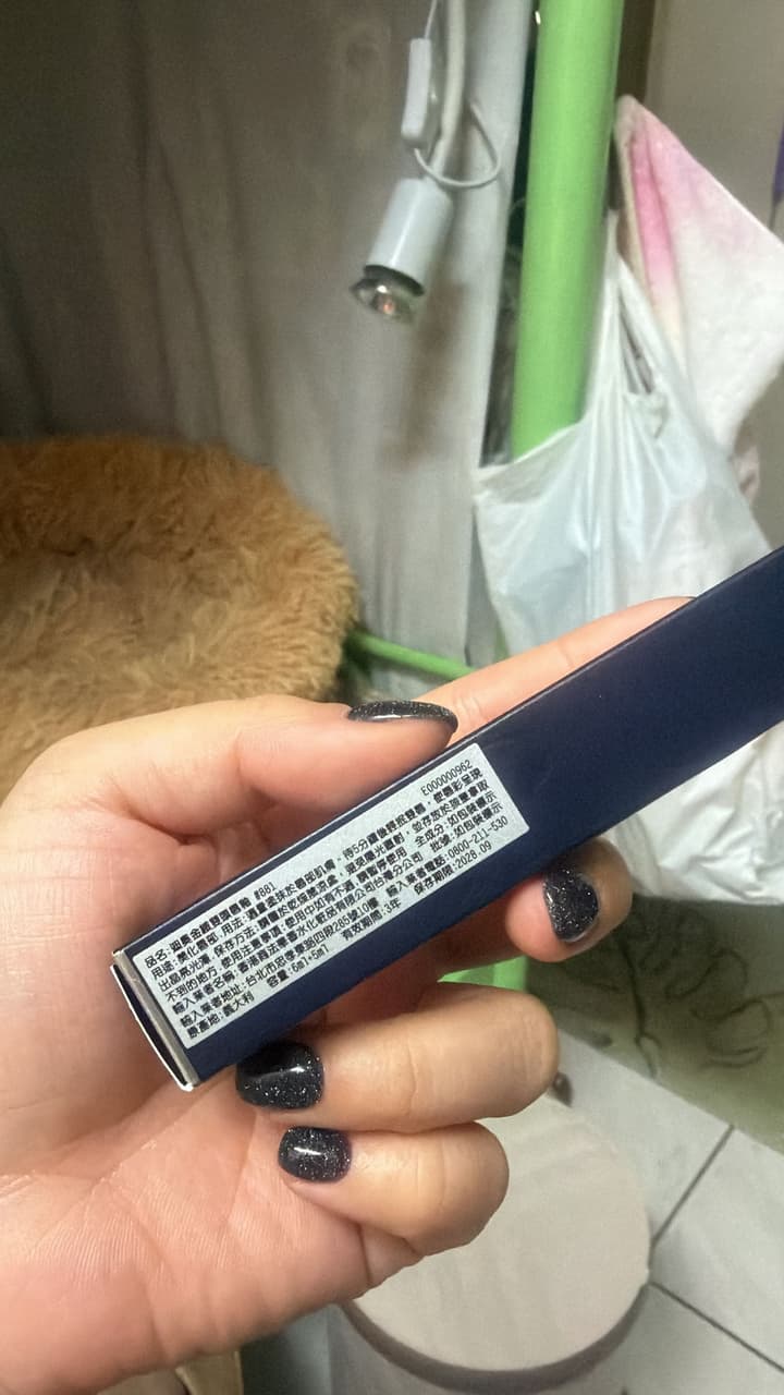 megapx