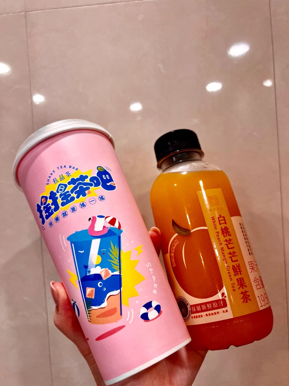 megapx