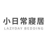 小日常寢居