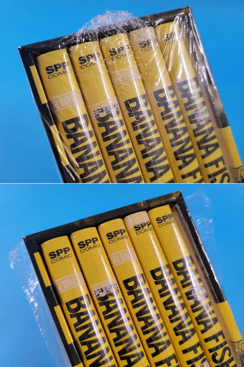 megapx