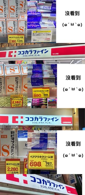 megapx