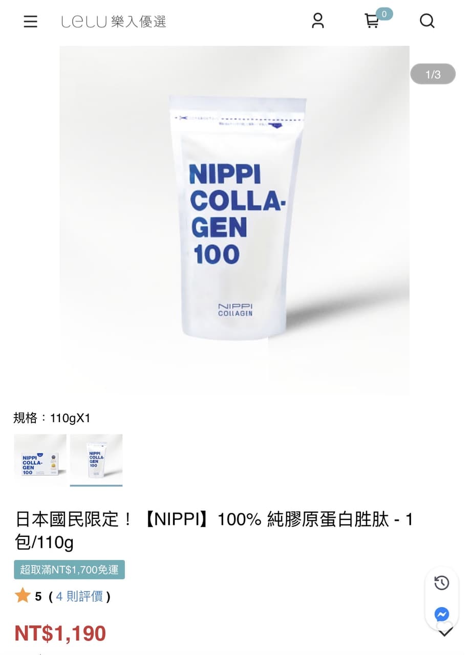 megapx