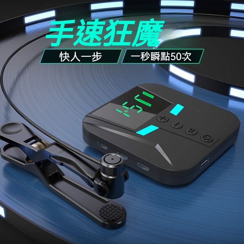 megapx