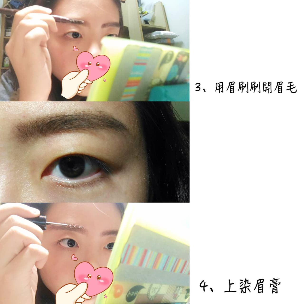 megapx