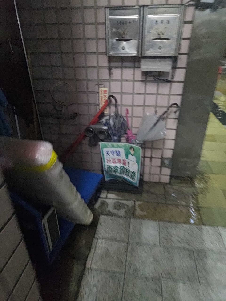 megapx