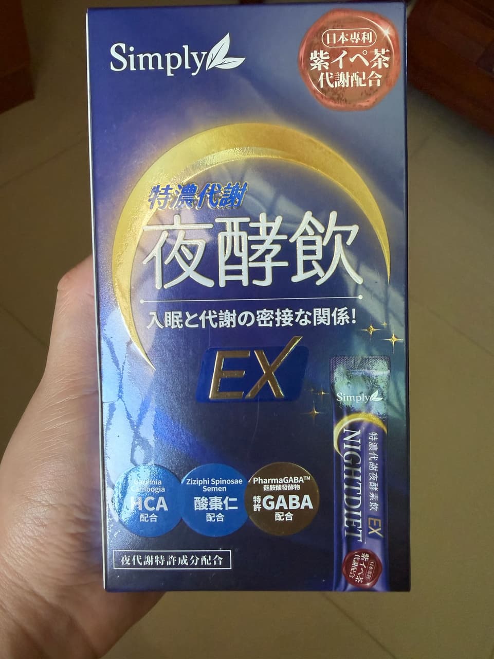 megapx