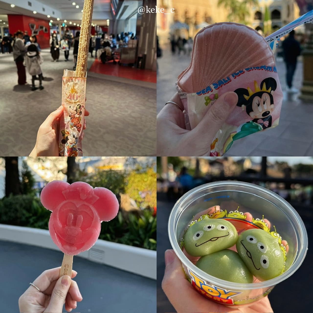 15樣東京之旅美食、迪士尼餐點分享🇯🇵 - 可可C (@keke_c) | Dcard