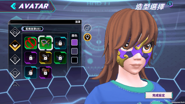 megapx