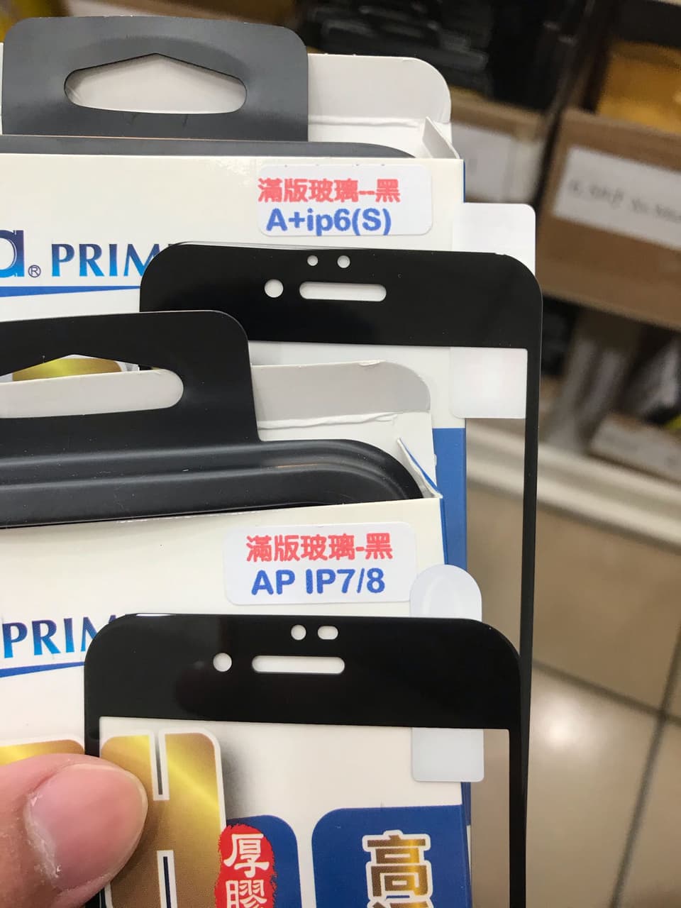 megapx
