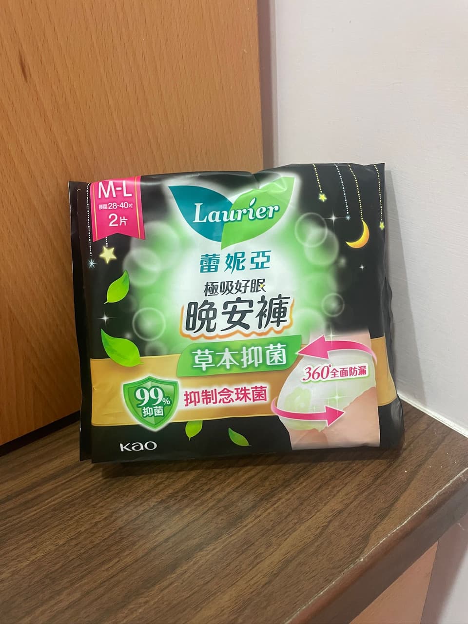 megapx