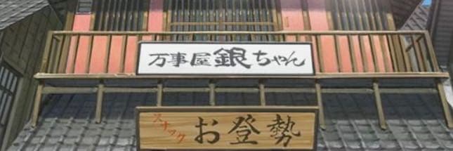 全力倒頭就睡