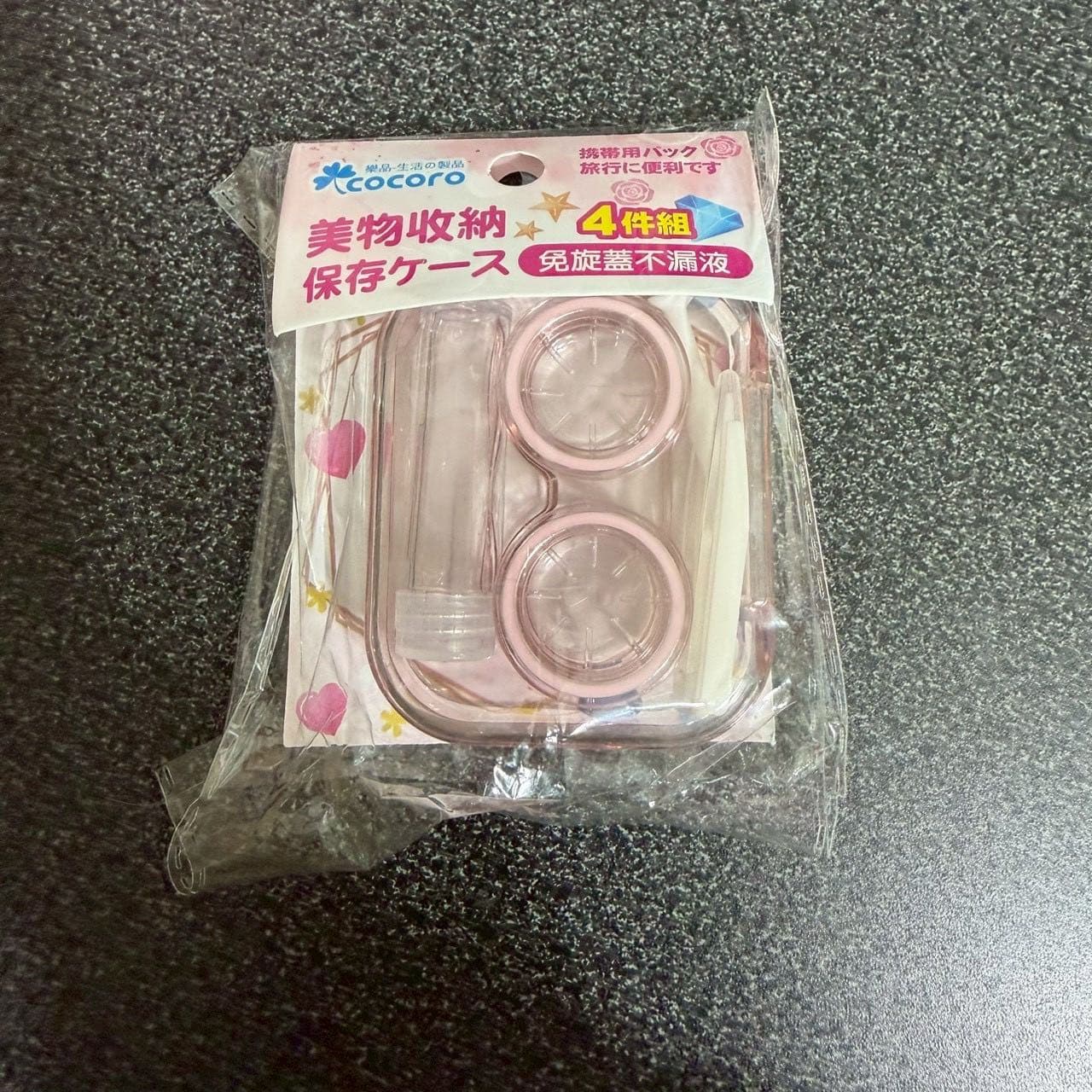 megapx