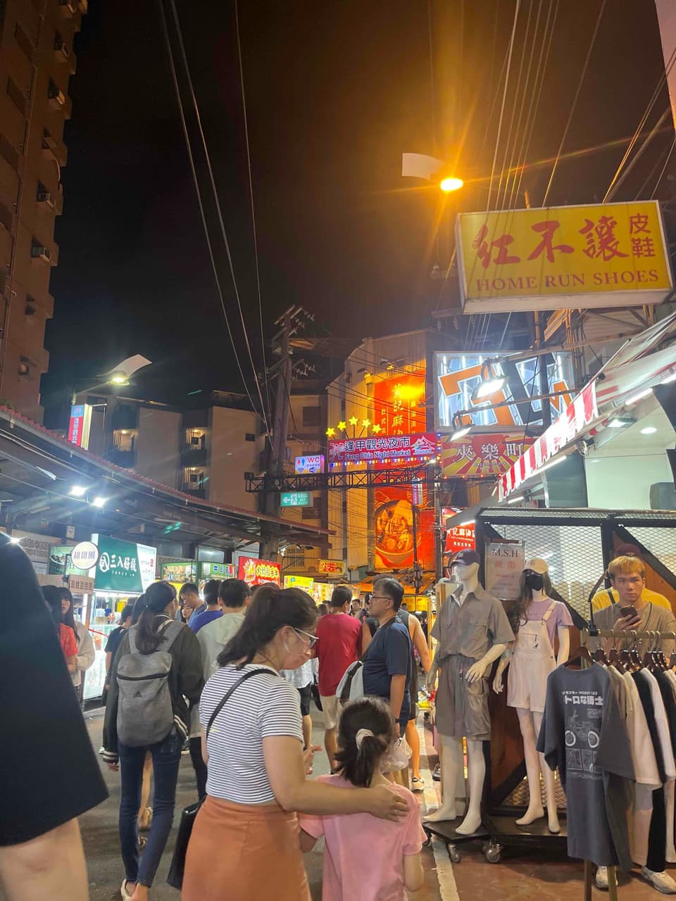 環島獨旅7天6夜分享(上) - 機車旅遊板 | Dcard