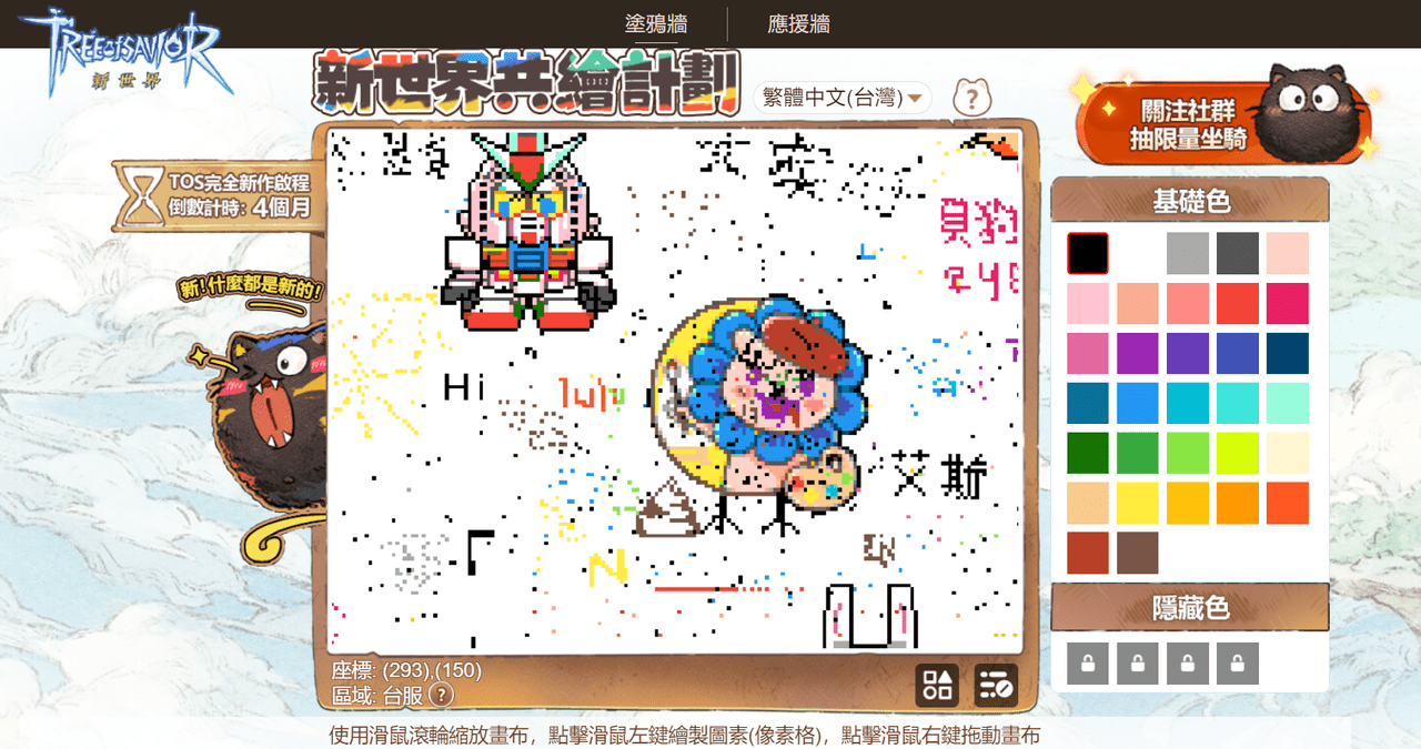 reddit的最新討論 | Dcard