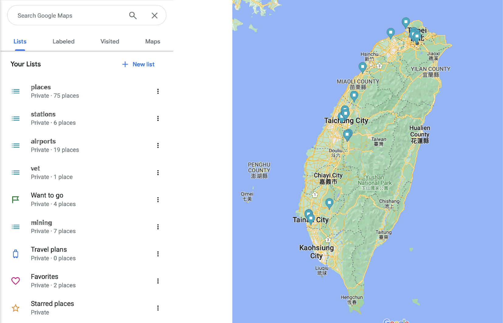 懶人必備！4個免費旅遊紀錄app，只花10秒，回憶就手到擒來！新鮮事調查局- 布布by 草郎(@bubumon_pu) | Dcard