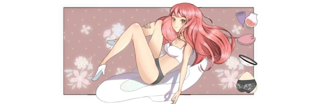 生理用品