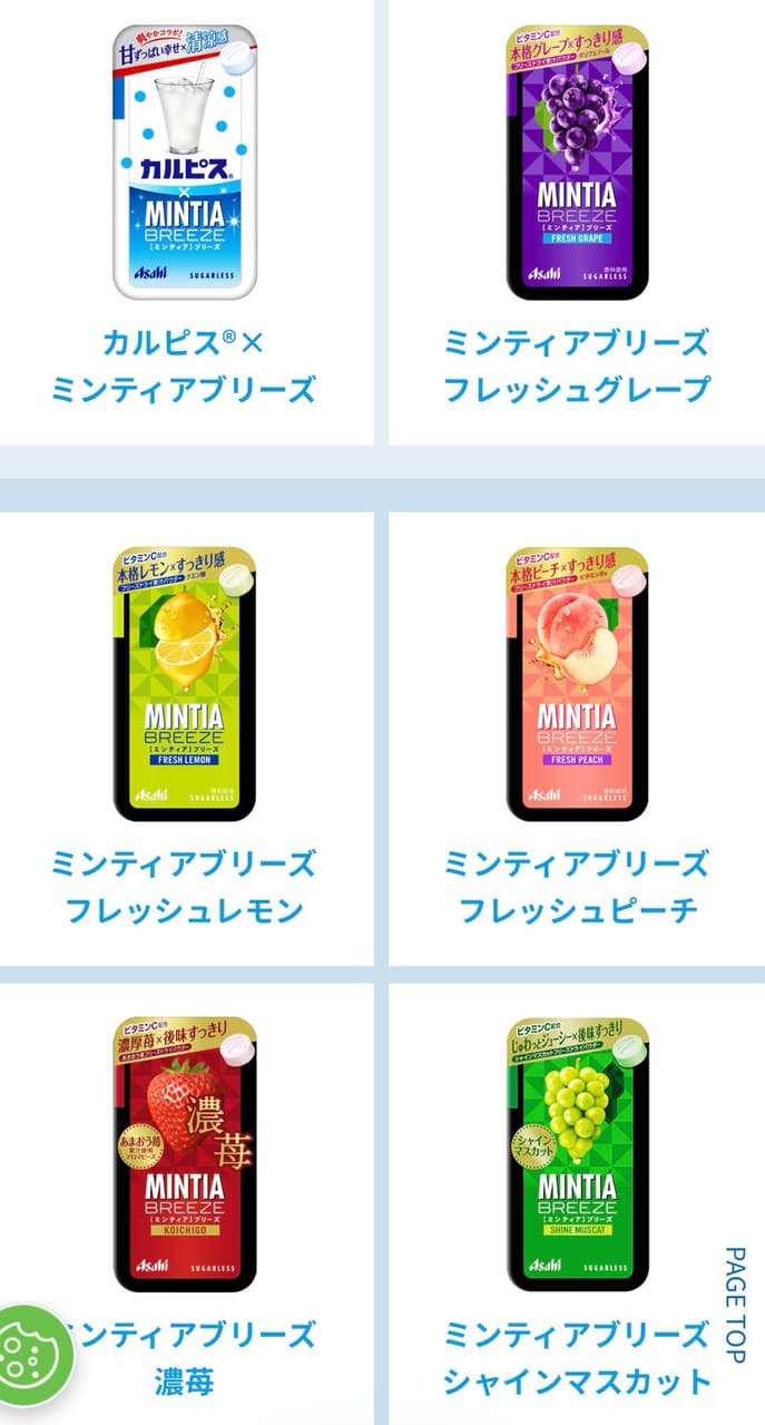 megapx