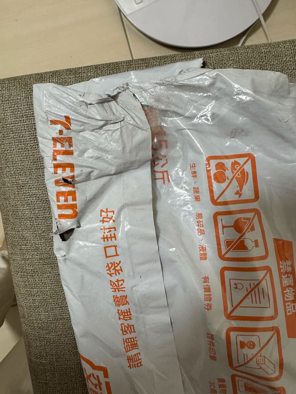 megapx