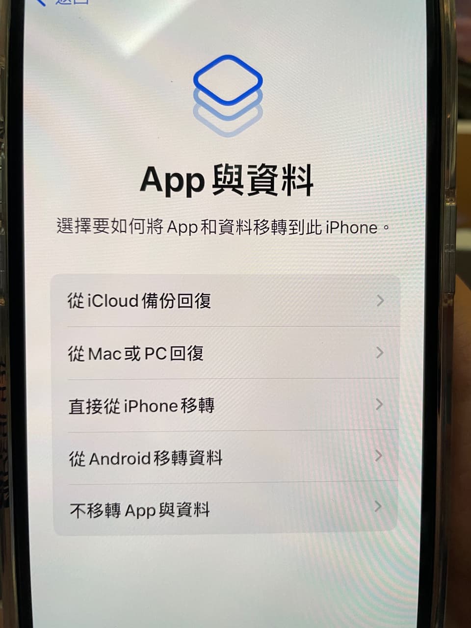 iPhone iphone資料轉移不要相簿- Apple板| Dcard
