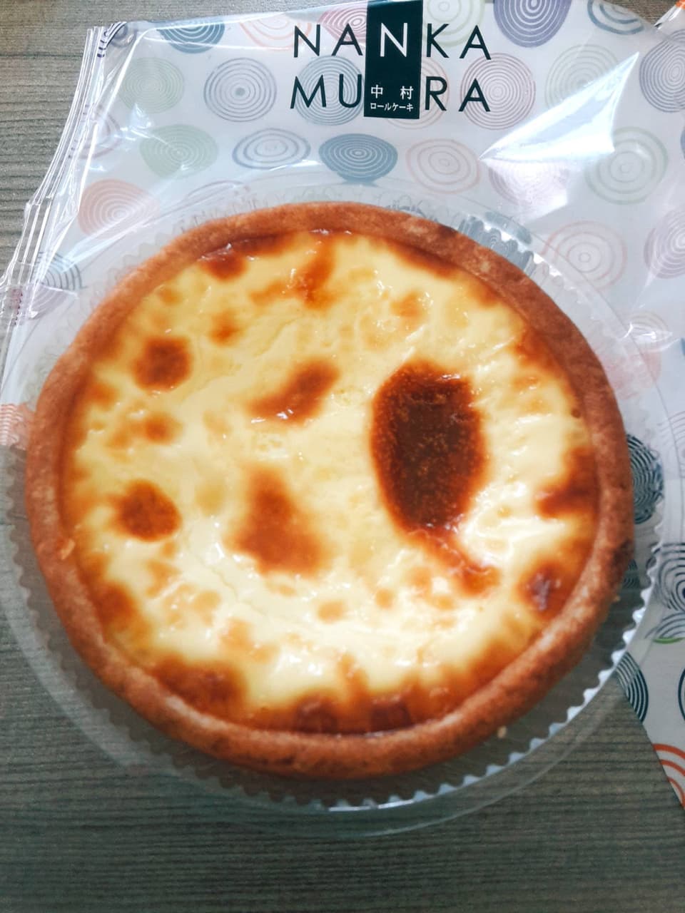 megapx