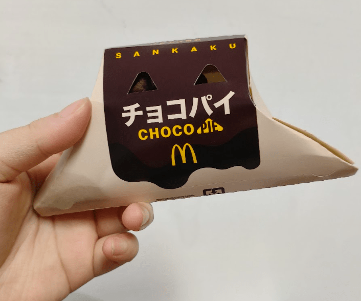 megapx