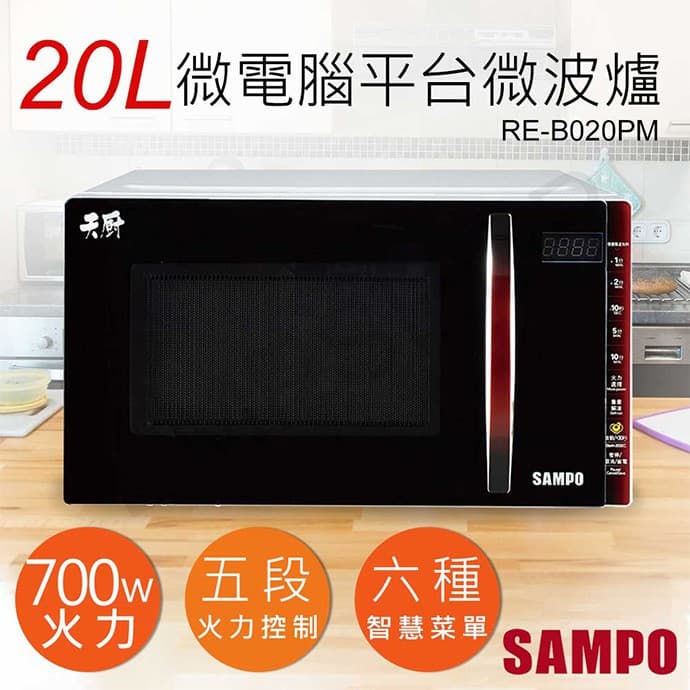 megapx