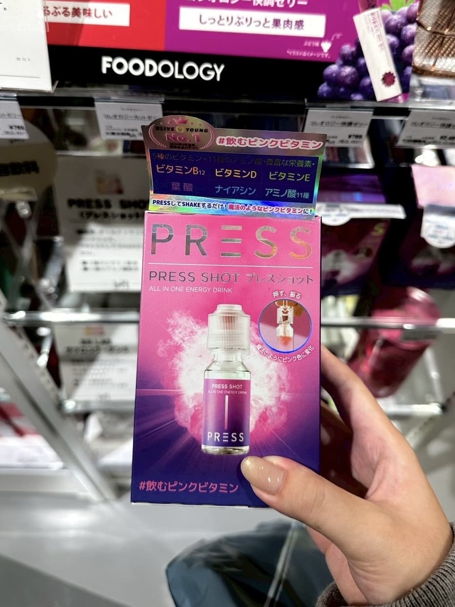 megapx