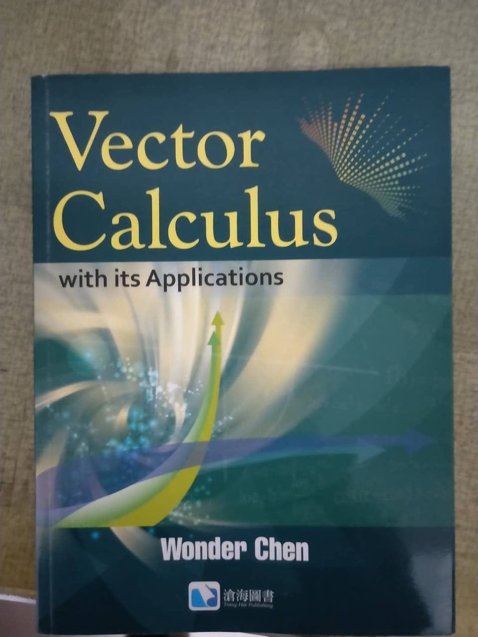 售 vector calculus with its applications - 逢甲大學二手物交流板 | Dcard