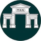 大漢技術學院
