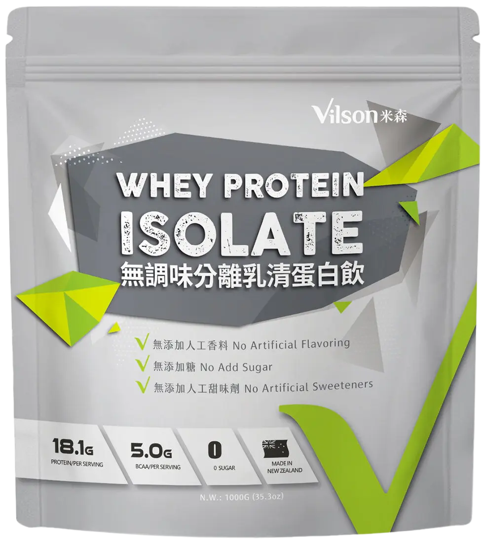 米森 Vilson 分離乳清蛋白