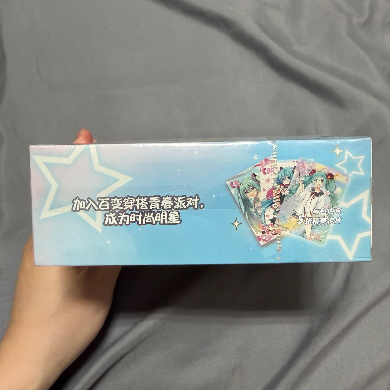 megapx