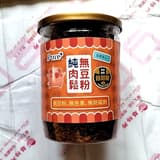 胖子叔叔的店