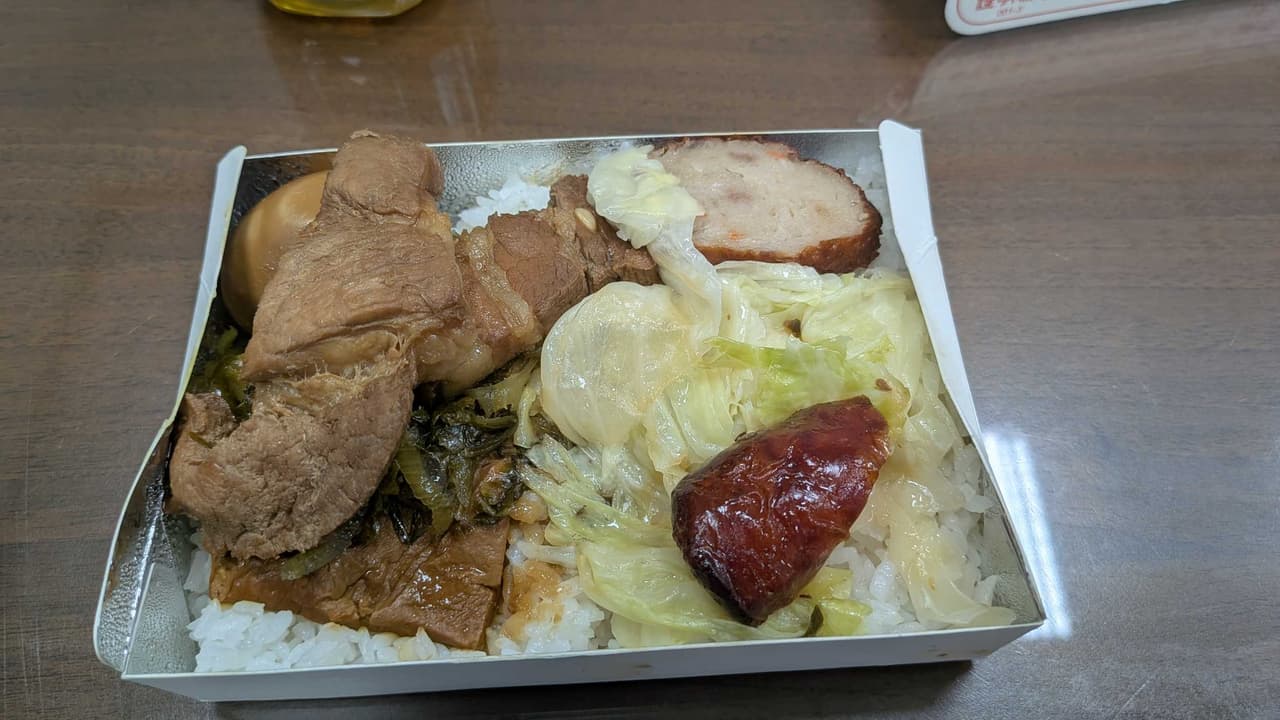 megapx