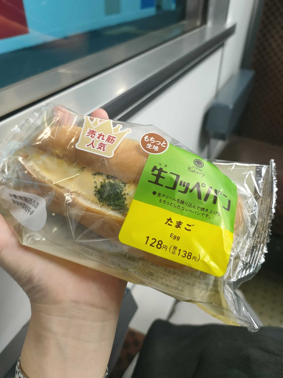 megapx
