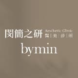 閔簡之研bymin