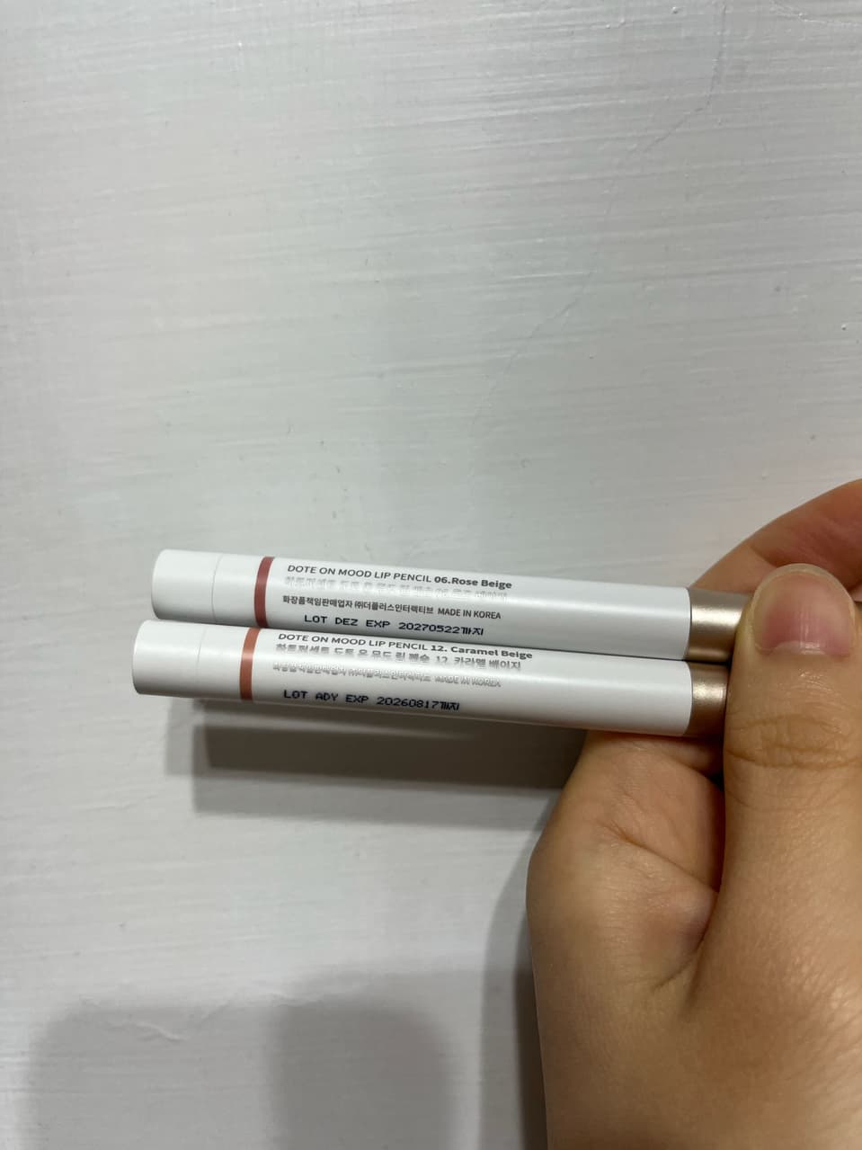 megapx