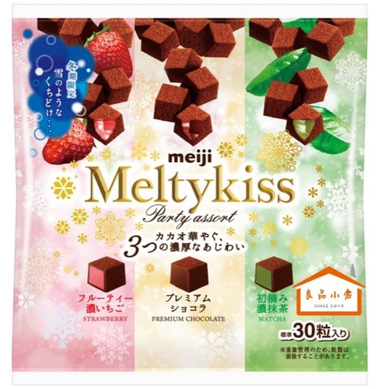megapx